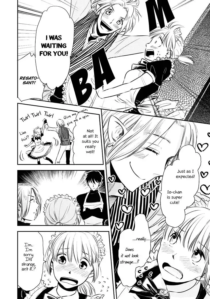 Charon Siphon Chapter 5 14